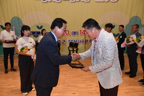 사회복지의 날 기념식 (103).JPG