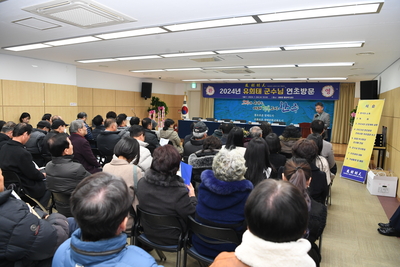 봉동읍연초방문(4).JPG