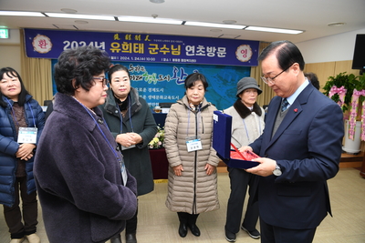 봉동읍연초방문(6).JPG