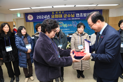봉동읍연초방문(7).JPG