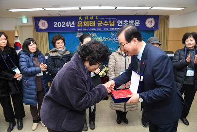 봉동읍연초방문(8).JPG