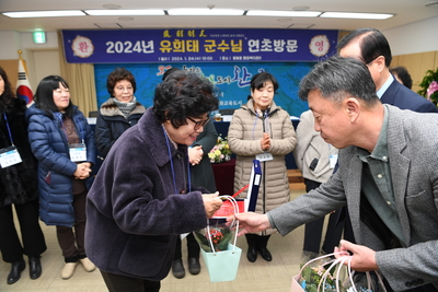 봉동읍연초방문(9).JPG