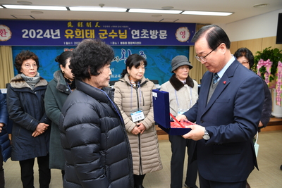 봉동읍연초방문(10).JPG