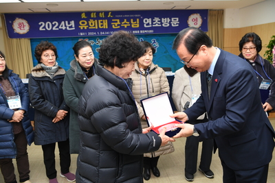 봉동읍연초방문(11).JPG