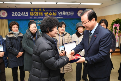 봉동읍연초방문(12).JPG