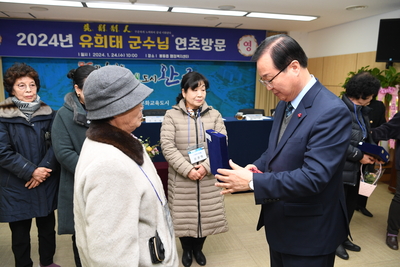 봉동읍연초방문(13).JPG