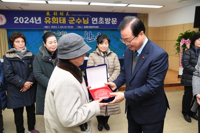 봉동읍연초방문(14).JPG