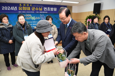봉동읍연초방문(15).JPG