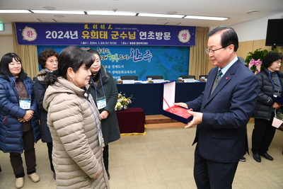 봉동읍연초방문(16).JPG