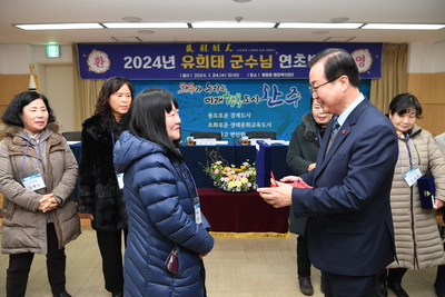 봉동읍연초방문(21).JPG
