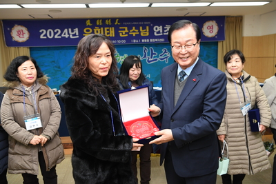 봉동읍연초방문(24).JPG