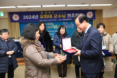 봉동읍연초방문(25).JPG