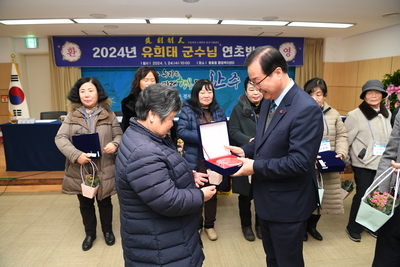 봉동읍연초방문(27).JPG