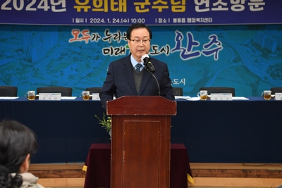 봉동읍연초방문(35).JPG