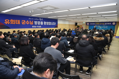 봉동읍연초방문(36).JPG
