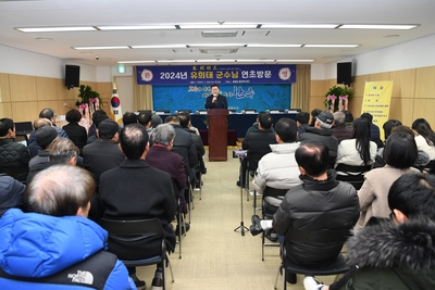 봉동읍연초방문(40).JPG