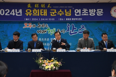 봉동읍연초방문(51).JPG
