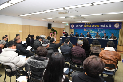 봉동읍연초방문(57).JPG