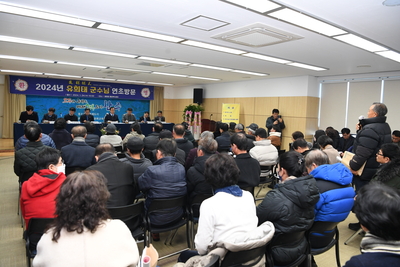 봉동읍연초방문(59).JPG