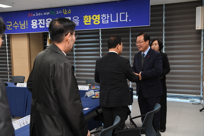 용진읍연초방문(4).JPG