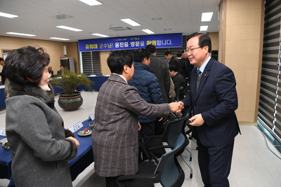용진읍연초방문(7).JPG
