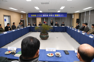 용진읍연초방문(9).JPG