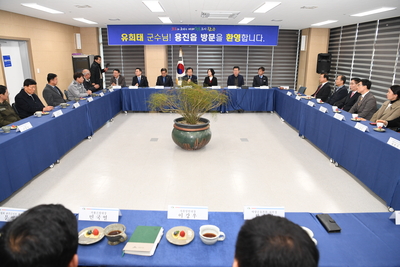 용진읍연초방문(13).JPG