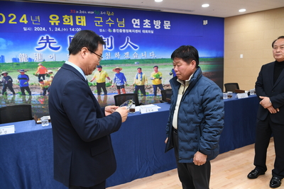 용진읍연초방문(28).JPG