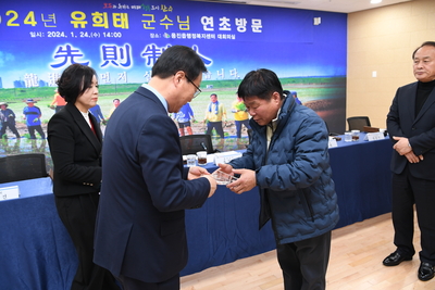 용진읍연초방문(29).JPG