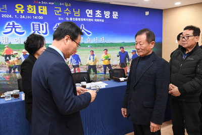 용진읍연초방문(37).JPG