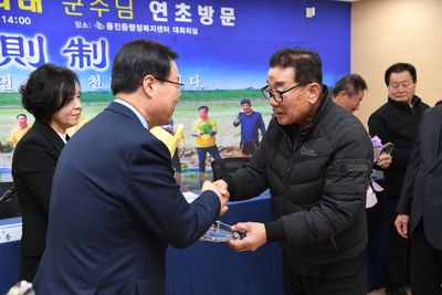 용진읍연초방문(42).JPG