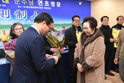 용진읍연초방문(48).JPG