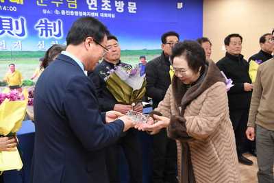 용진읍연초방문(49).JPG