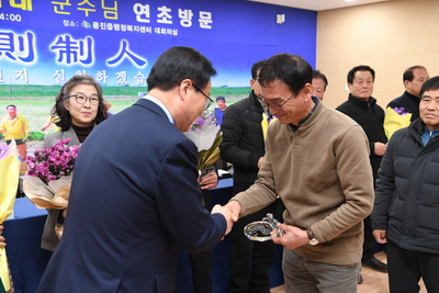용진읍연초방문(52).JPG