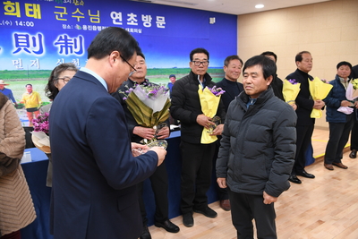 용진읍연초방문(53).JPG