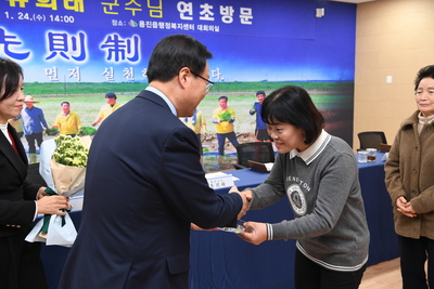 용진읍연초방문(62).JPG
