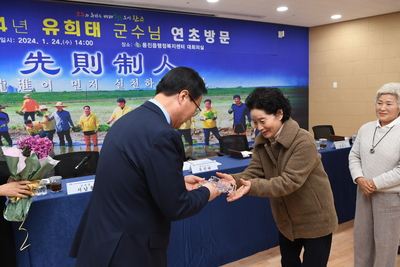 용진읍연초방문(64).JPG