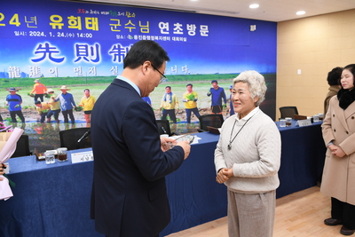 용진읍연초방문(66).JPG