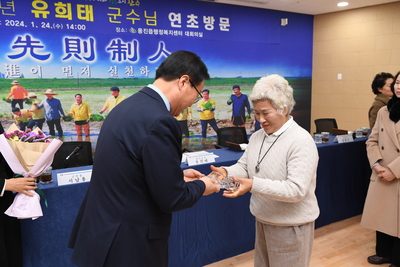 용진읍연초방문(67).JPG