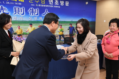 용진읍연초방문(70).JPG