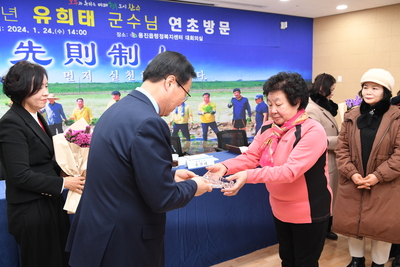 용진읍연초방문(72).JPG