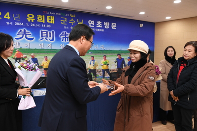 용진읍연초방문(75).JPG