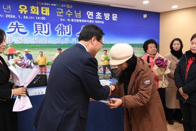 용진읍연초방문(76).JPG