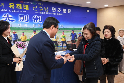 용진읍연초방문(78).JPG