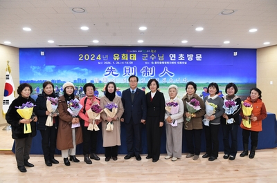 용진읍연초방문(83).JPG