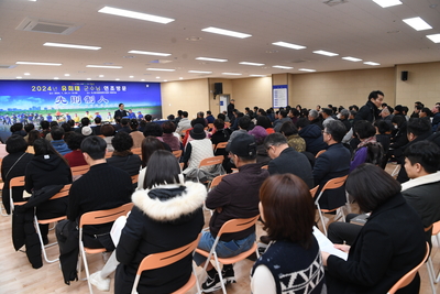 용진읍연초방문(85).JPG