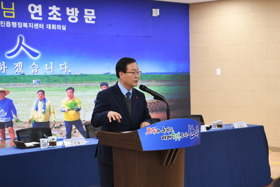용진읍연초방문(99).JPG