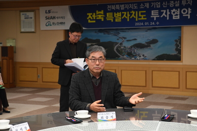 내기업신-증설투자협약체결(6).JPG