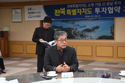 내기업신-증설투자협약체결(7).JPG