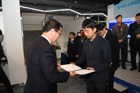 완주수소연구원 개원식 (61).JPG
